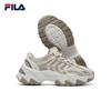 FILA SOFIA II Women's Chunky Platform Sneakers
