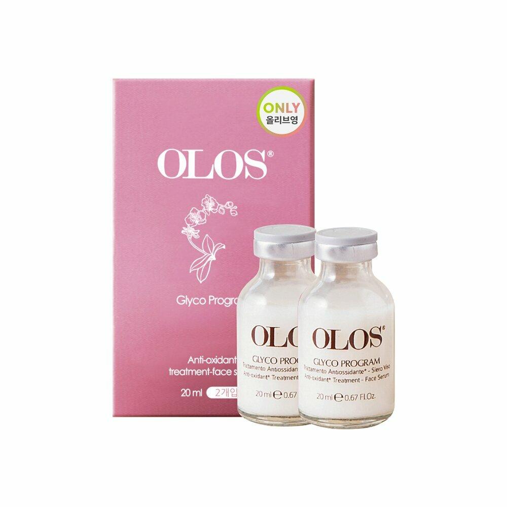OLOS Glyco Антиоксидантная лечебная сыворотка для лица 20 мл (Дуэт-сет)