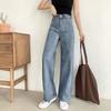 Wide-leg Jeans Women's Loose Spring New Hong Kong Retro High-waisted Drape Ic Straight Floor-mopping Trousers