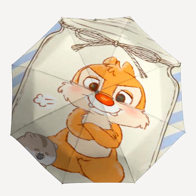 Charming Chipmunk Automatic Folding Umbrella - 3 Folding Design, Vivid Cartoon Pattern, Suitable for Outdoor Activities, A Gift for Fans In