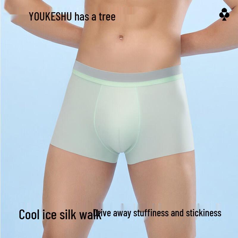 Youkeshu Мужские антибактериальные боксеры-брифы из ледяного шелка, 3 штуки