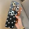 Ударопрочный чехол для телефона с цветком ромашки для Samsung Galaxy A16 A35 A54 A55 5G S21 S22 S23 FE S24 Plus S25 Ultra Кожаная текстура Funda
