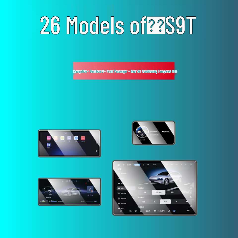 Защитное стекло для экрана для моделей 26 Enjoy S9T, Наклейка для навигации на руле автомобиля, Аксессуары для модификации интерьера