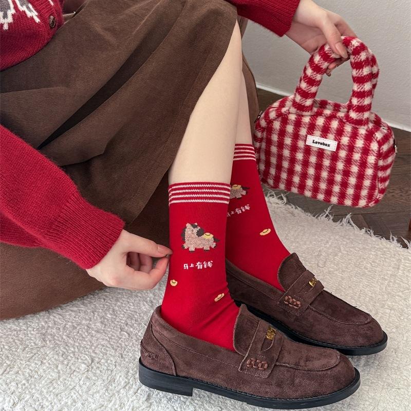 Сразу же Безопасные и Здоровые Красные Рождественские Носки Fair Isle для Женщин, Носки с Начесом до Середины Икры, Большие Красные Носки на Новый Год, Полностью Хлопковые