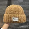 Big head circumference cloth embroidered wool hat for men and women, outdoor warm knitted hat in winter, small face pullover ear protection hat