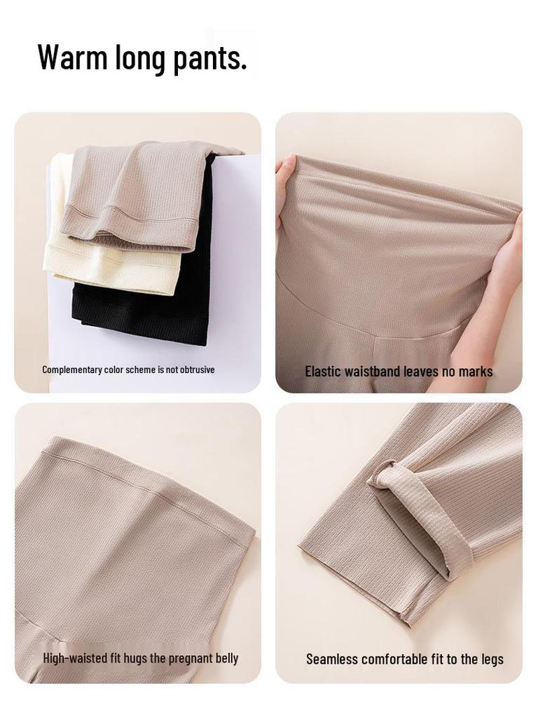 Camellia Maternity Warm Silk Nursing Vest & Bra Set for Autumn/Winter