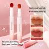 MINSHZEE Ming Xizhi Matte Air Cushion Lip Glaze Cream for Bare Face Whitening - Autumn/Winter Edition