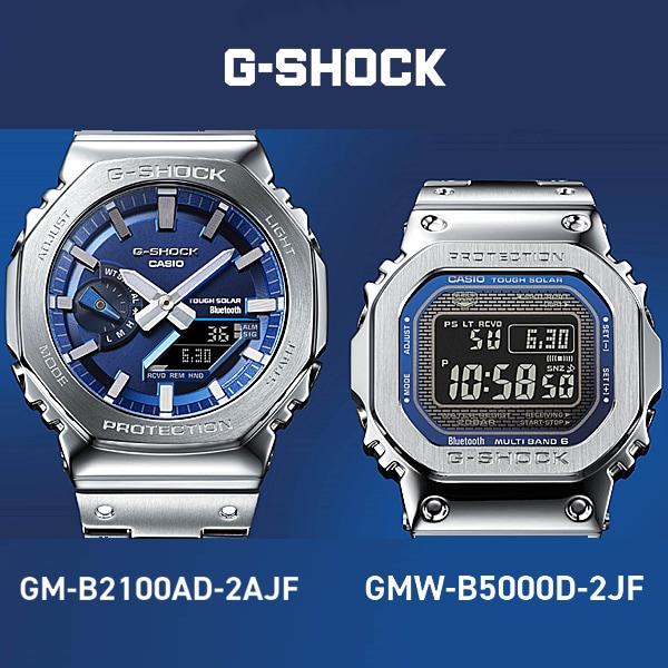 Casio Мужские часы G-SHOCK GMW-B5000D-2JF [G-SHOCK Full Metal Series] Square Watch Silver Stainless Steel