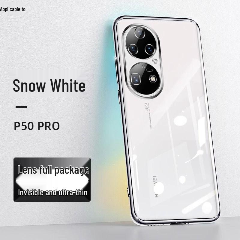 Ультратонкий прозрачный силиконовый чехол с гальванизированной мягкой оболочкой для Huawei P50 - Мужская защита от падений