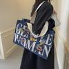 Холщовая сумка женская большой вместимости 2025 новая сумка портативная сумка для поездок на работу повседневная модная свежая сумка на одно плечо сумка для мамы