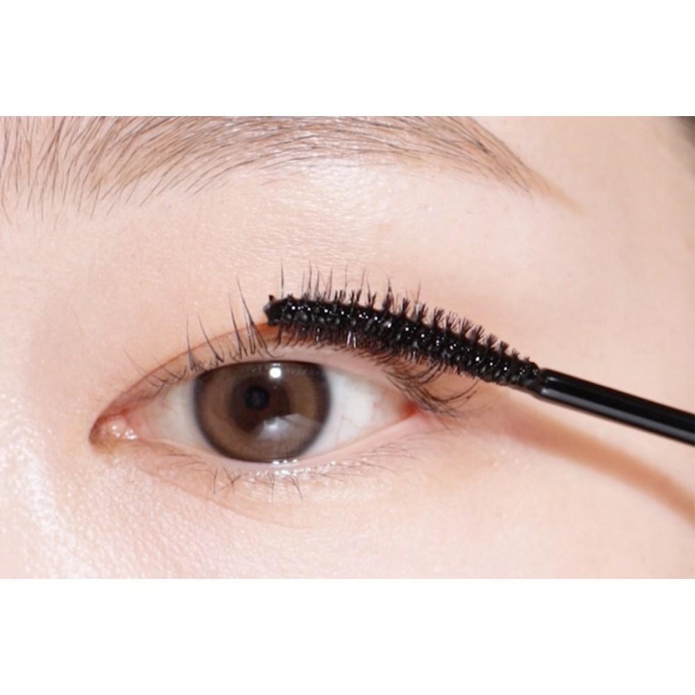 COSNORI Eyelash Tinting Serum Eyelash Nutrient Deep Black, 2 Pieces, 9g