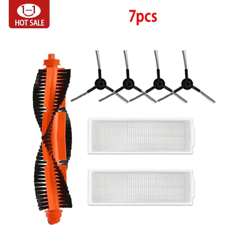 Для Xiaomi Mijia Mi Robot Vacuum-Mop Pro STYTJ02YM 2S / 3C / Conga 3490 Viomi V2 PRO V3 SE Основная боковая щетка HEPA-фильтр Часть для мытья полов