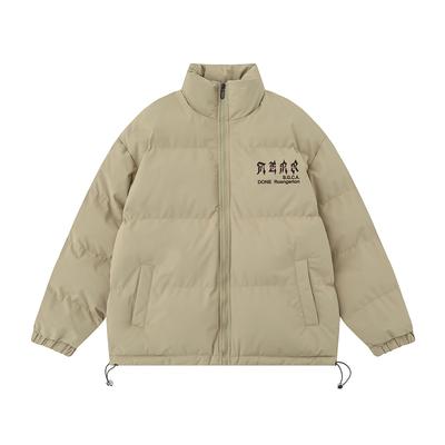 Ретро-пекарня мужская новая утолщенная хлопковая куртка с воротником-стойкой для пар