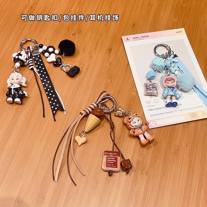 Handmade DIY Change Baby Girl Next Door Bubble Keychain Pendant Female Cute Miu Bag Doll Pendant