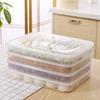 Kitchen Dumpling Container Home Transparent Frozen Dumpling Box Refrigerator Fresh-keeping Box Food Freezer Storage Box Mx907951