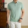 Мужская рубашка-поло в стиле business casual, устойчивая к складкам
