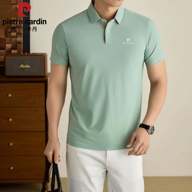 Pierre Cardin Мужская рубашка-поло в стиле business casual, устойчивая к складкам