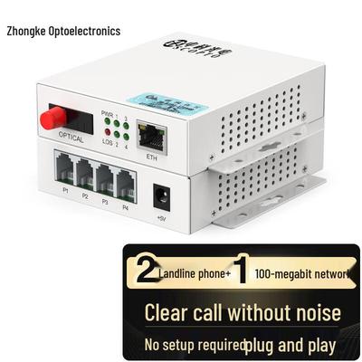 Zhongke Optoelectronics Телефонный оптоволоконный приемопередатчик