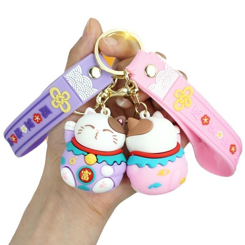 Очаровательный мультяшный брелок с котом удачи из ПВХ-резины, аксессуар для ключей автомобиля, милый шарм для сумки, подарок