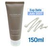 Nature Republic Jeju Sparkling (Mud) Foam Cleanser 150ml (1pc)