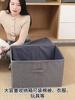 Large Capacity Foldable Storage Box with Lid - Modern Grey Fabric Organizer, Suitable for Clothes, Bedding, and Household Items