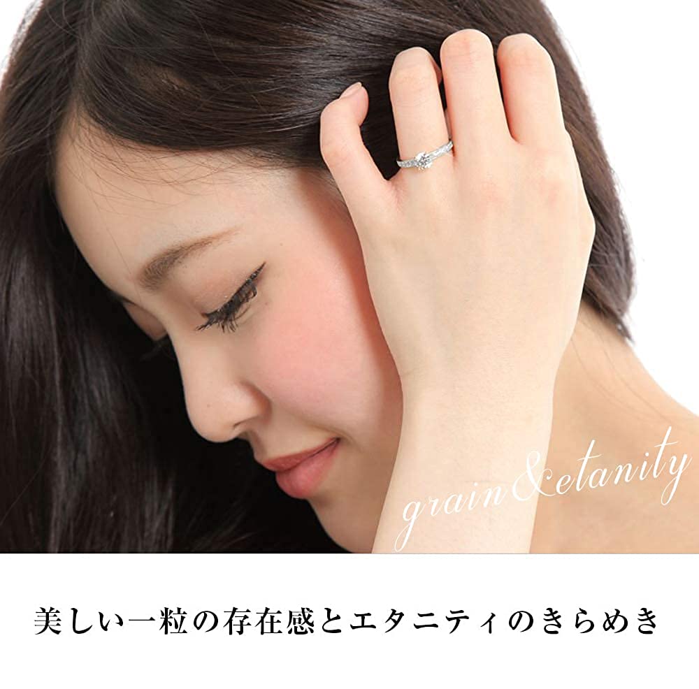 Подарочный набор «Кольцо для предложения руки и сердца» PLUSTER, серебряное кольцо 925 пробы, блеск сравним с бриллиантом, кубический цирконий, стразы, женские, #9 H&C