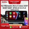Mercedes-Benz E-Class A207/W207/S207 Центральная консоль GPS-навигатор с большим экраном