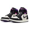 Кроссовки унисекс Paris Saint-Germain x Air Jordan 1 High Zoom Comfort Paris Фиолетовый Белый Черный DB3610-105
