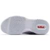 Nike Ambassador 11 'Pure Platinum' Men's AO2920-002