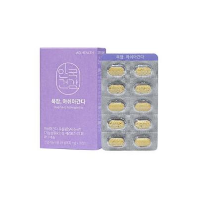 Anguk Health Safe Sleep Ашаганда 30 таблеток (запас на 1 месяц)