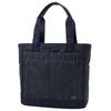 Dark Forest Tote Bag Navy [Porter] 659-05142