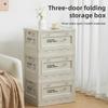 Extra Large Folding Storage Box Clothing Storage Box Household Plastic Toy Storage Box Thickened Three-door Storage Cabinet