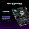 ASUS AMD AM5 AMD B850 ATX Motherboard Compatible with Ryzen 9000 7000 STRIX GAMING WIFI Domestic Authorized Distributor Product &8000 & Series/ROG