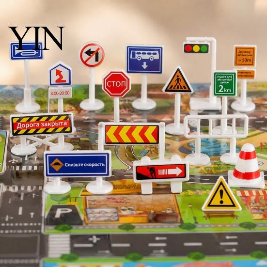 Портативный коврик Play Mat для путешествий 51" x 39" Детский ковер для игровой комнаты, класса, Образовательный город, Дороги, Моющийся, Игровой, Дорожный коврик, Нескользящий ковер