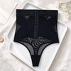 High Waist Postpartum Shapers Mesh Cross Tummy Control Panties Corset Body Shaper  Postpartum