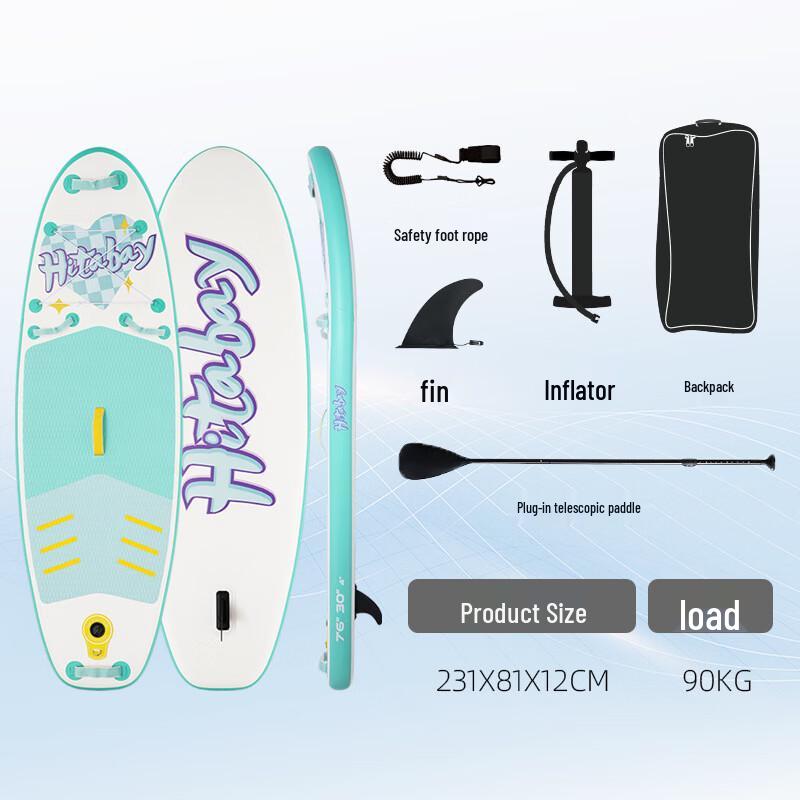 WEZHO Green Inflatable Kids Stand-Up Paddle Board