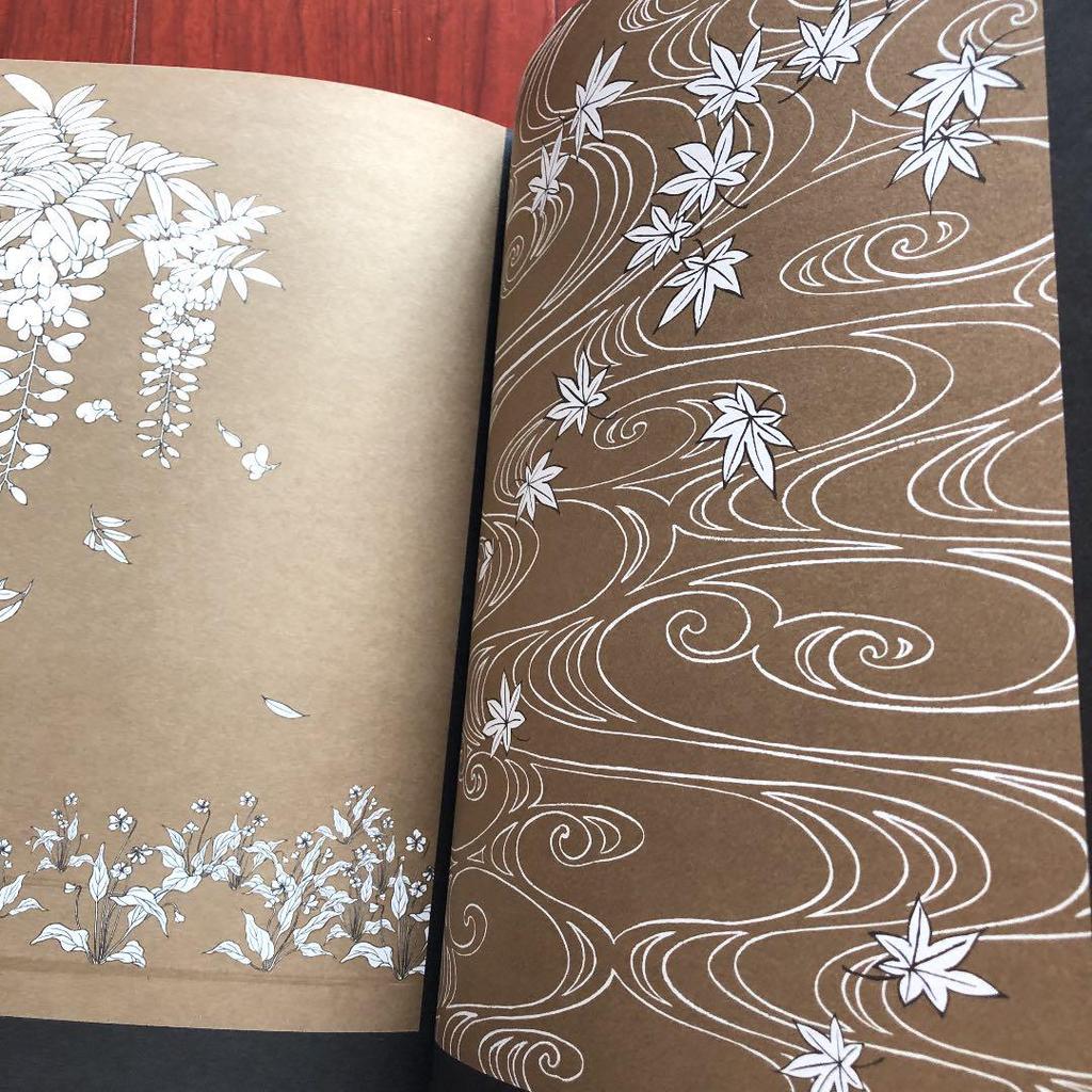 [USED] Craftsman's Book: Reconstruction of Traditional Designs (CD included)