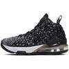 Nike LeBron 17 BG 'In The Arena' (Unisex) Black / Black / White Kids' Basketball Shoes BQ5594 002