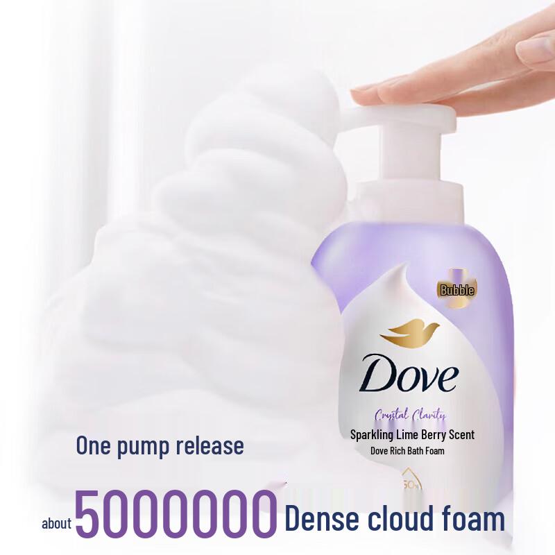 Dove Lime Berry Scented Shower Foam