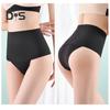 Women Travel Briefs Mid Rise Shaping Seamless Hip Lifting Panties Seamless Fast Dry Disposable Underwear
