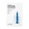 WONJIN EFFECT Hyaluronic Acid Hydrating Mask (10 Sheets)