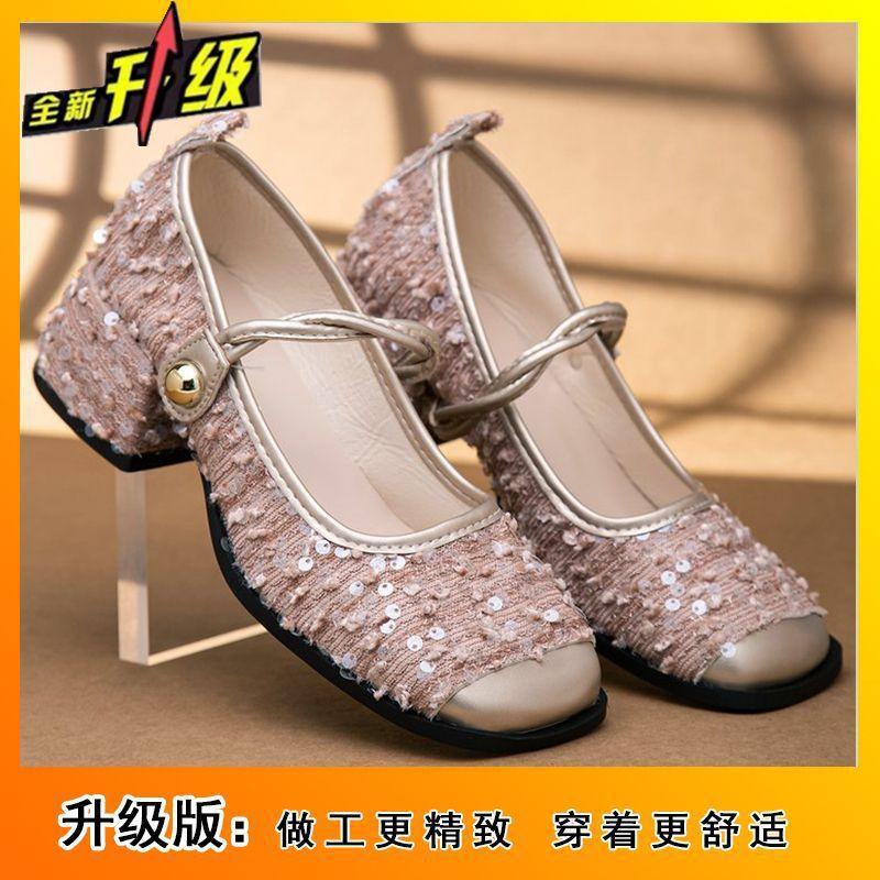 Французские туфли-лодочки Xiaoxiangfeng на невысоком каблуке, новинка весны и лета 2025 года, под юбку, на толстом каблуке, вечерние туфли, туфли Мэри Джейн, женская обувь