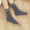 1Pair Snow Socks Keep Warm Thicken Self-heating Cotton Winter Fleece-lined Socks Lace