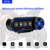 Мотоциклетный шлем Наушники Handsfree Совместимость с Bluetooth 5.3 Шлем Наушники Голосовое управление Стерео Наушники для Езды Велосипеда