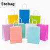 StoBag, Цветной Подарочный Пакет из Крафт-Бумаги, Однотонный, для упаковки Лакомств на вынос, дня рождения, свадьбы, Экологичный, 12/30 шт.