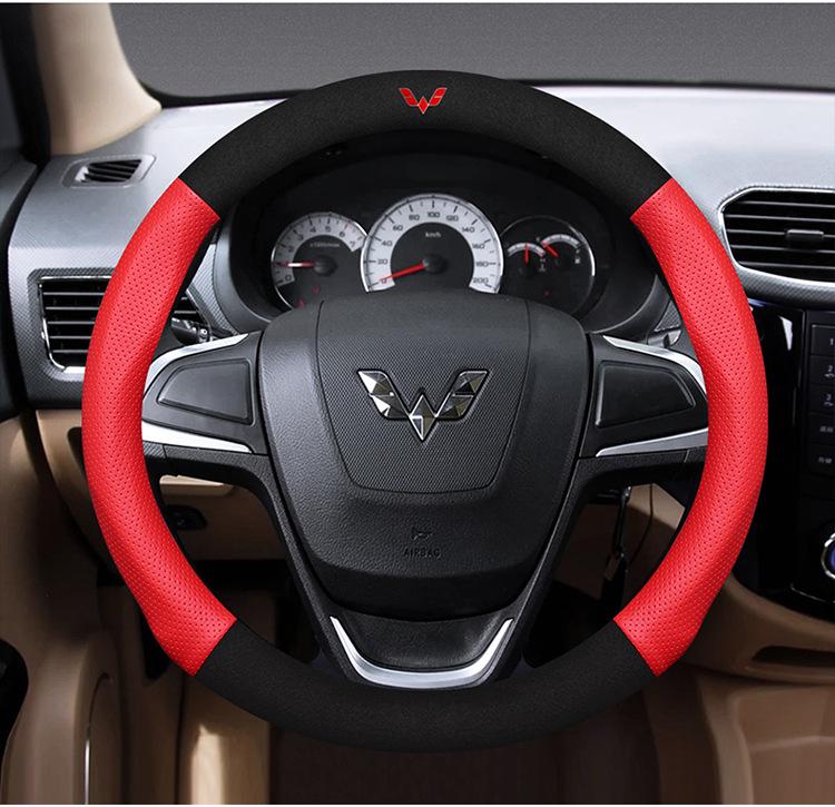 Genuine Leather Steering Wheel Cover for Wuling Hongguang PLUS3, Zhiguang, and Rongguang V - All-Season Universal Fit