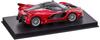 Tomica Presents Bburago Signature Series FXX K 143 (Red)