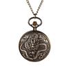 Карманные часы Dragon Retro Antique Analog с крышкой Водонепроницаемые кварцевые часы-подвеска Часы-ожерелье Карманные часы с цепочкой Модный аксессуар