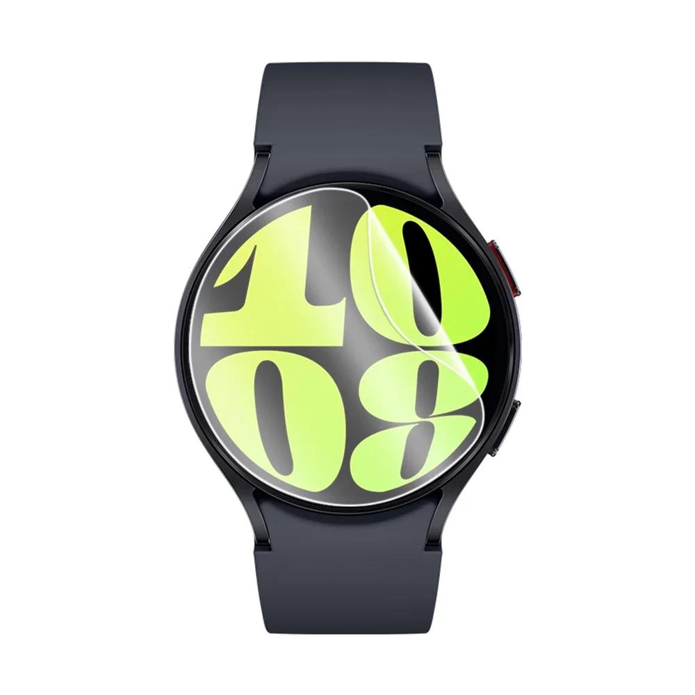 1-4 шт. Защитная пленка для экрана Samsung Galaxy Watch 6 40 44 мм Classic 43мм 47мм Гидрогелевая пленка Аксессуары Galaxy Watch 6 Не стекло