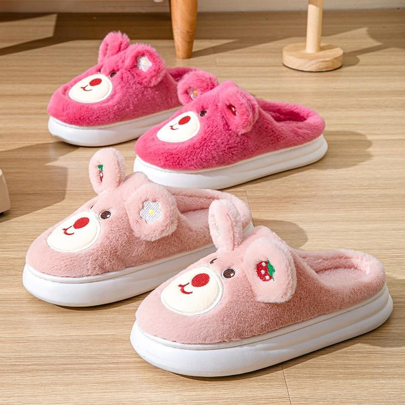 Cute Cartoon Cotton Slippers Autumn and Winter Household Indoor Home Warm and Comfortable Thick-soled Fluffy Slippers Confinement Shoes Women